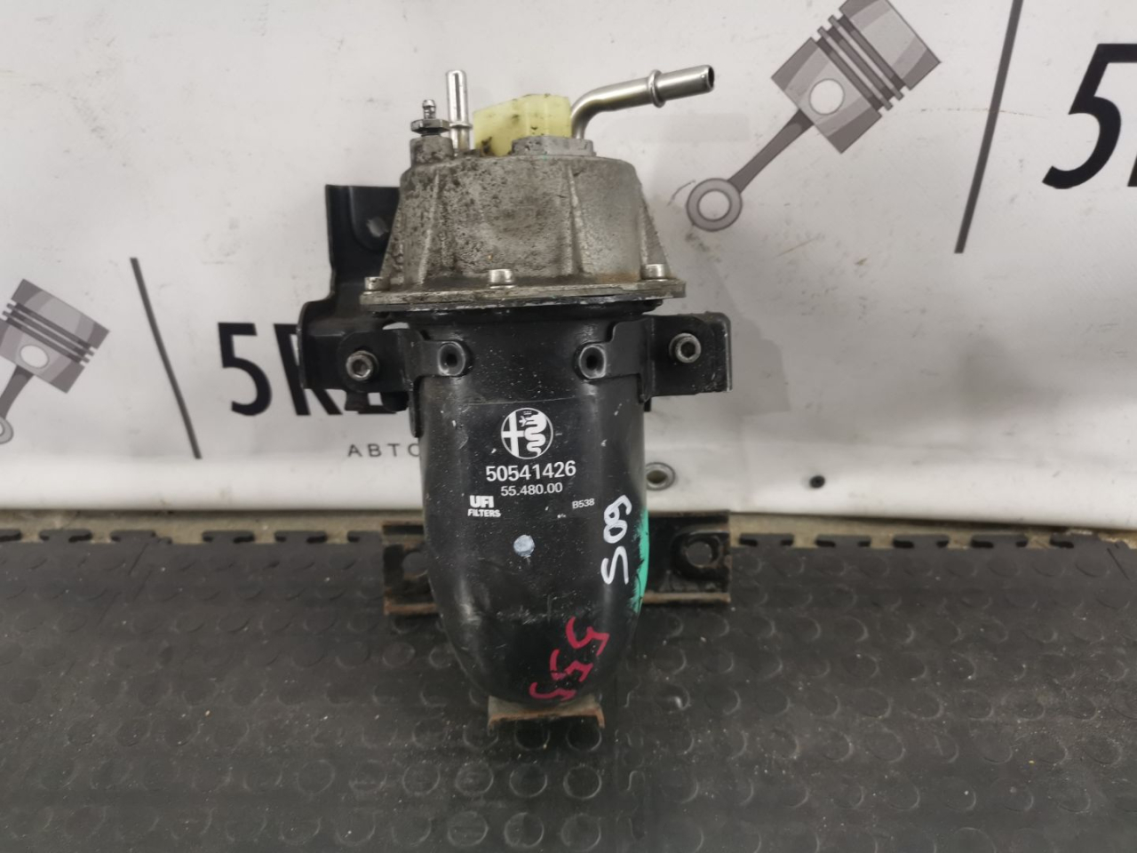 корпус топливного фильтра Alfa Romeo Stelvio 1 поколение 949 2019, 2.2 л., дизель, АКПП, внедорожник 5 дв., полный привод, правый руль, 50541426 - фото №1