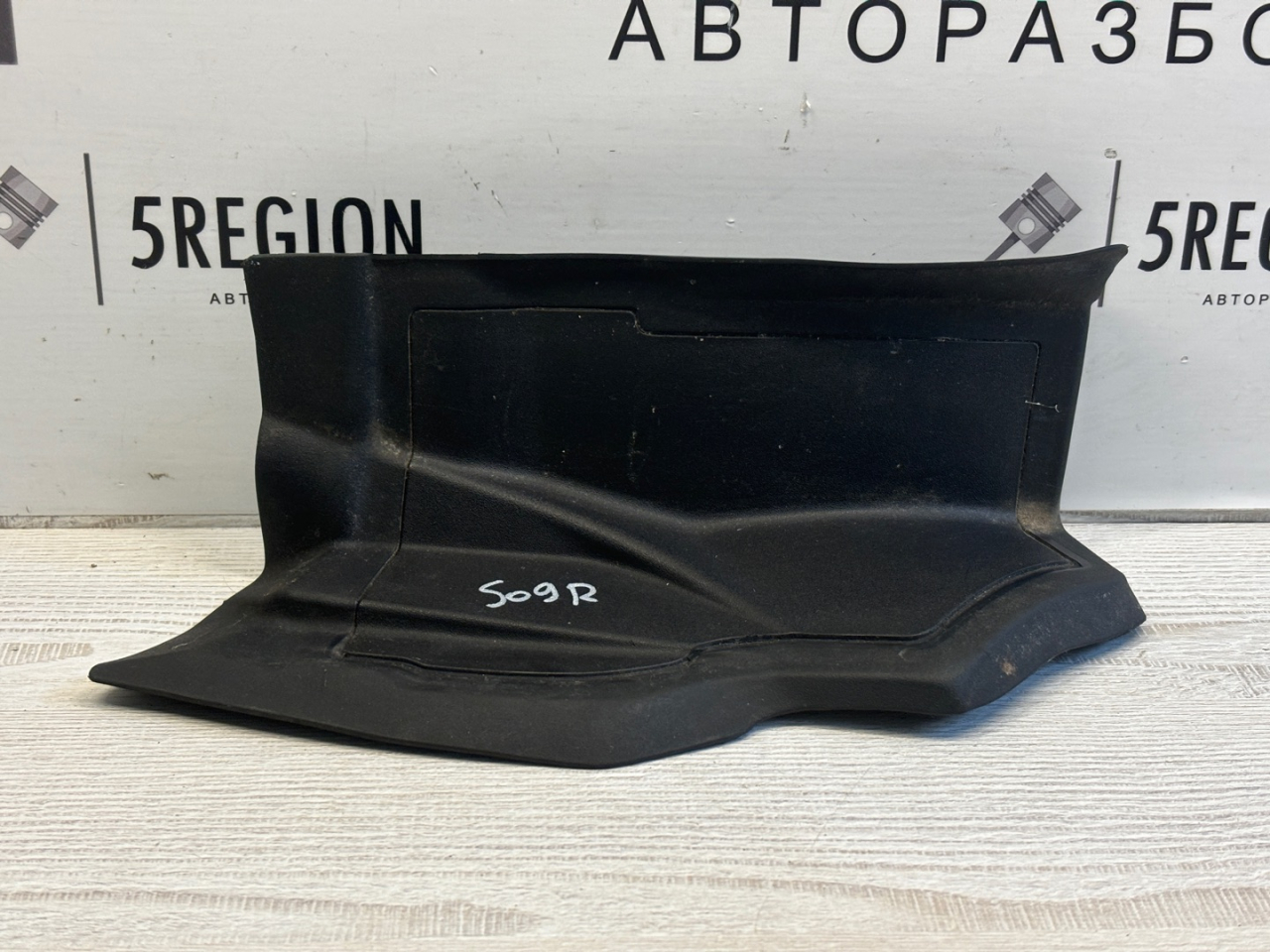 дождевик Alfa Romeo Stelvio 1 поколение 949 2019, 2.2 л., дизель, АКПП, внедорожник 5 дв., полный привод, правый руль, 156117189 - фото №1