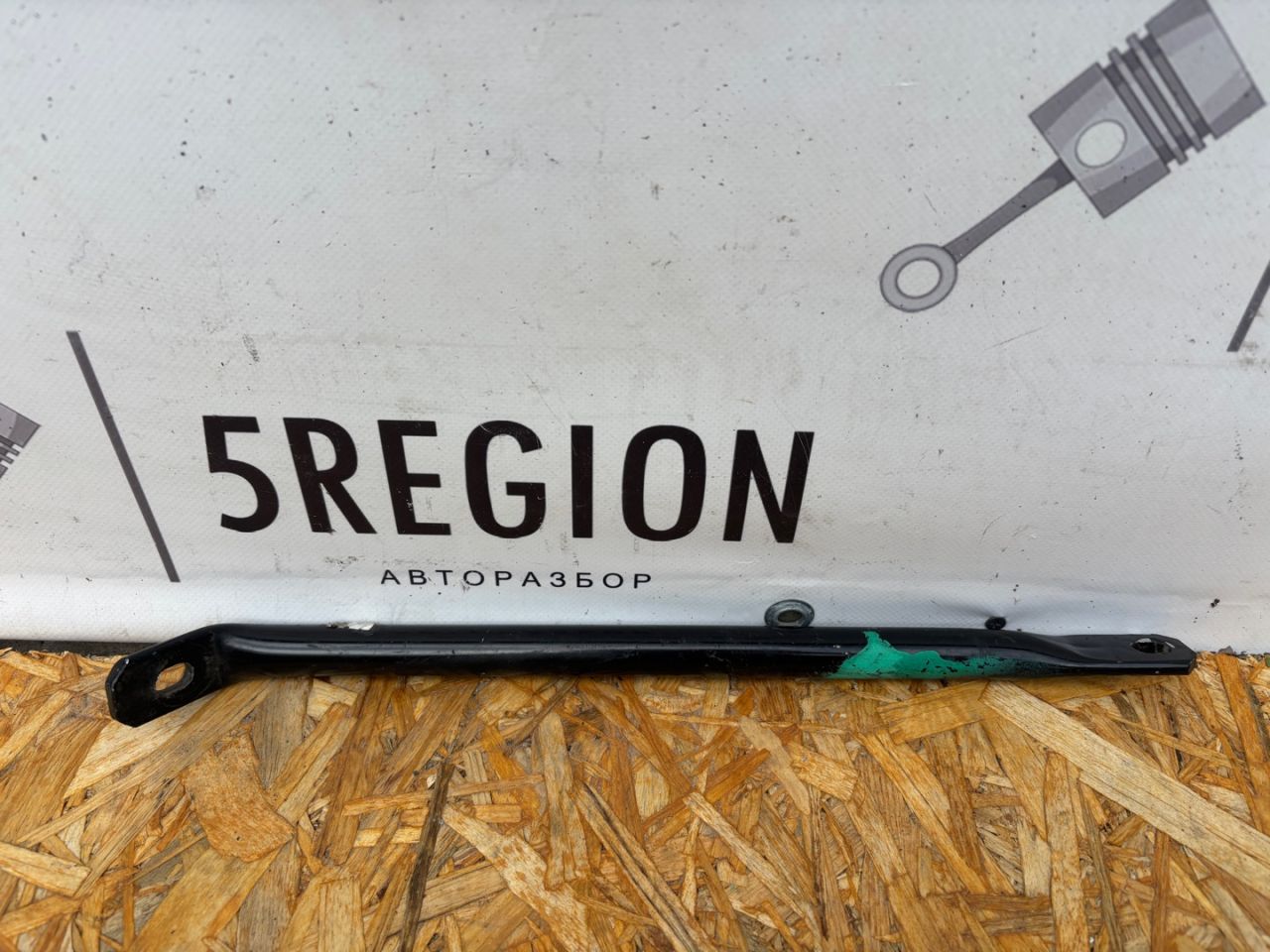 Распорка (растяжка) телевизора Alfa Romeo Stelvio 1 поколение 949 2019, 2.0 л., бензин, АКПП, rosso red, внедорожник 5 дв., полный привод, правый руль - фото №1