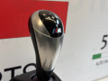 модуль управления селектора АКПП BMW M5 F10 [рестайлинг] F10 2016, 4.4 л., S63 B44 B, бензин, робот, седан, задний привод, правый руль, 10091833, 7846584 - фото №6