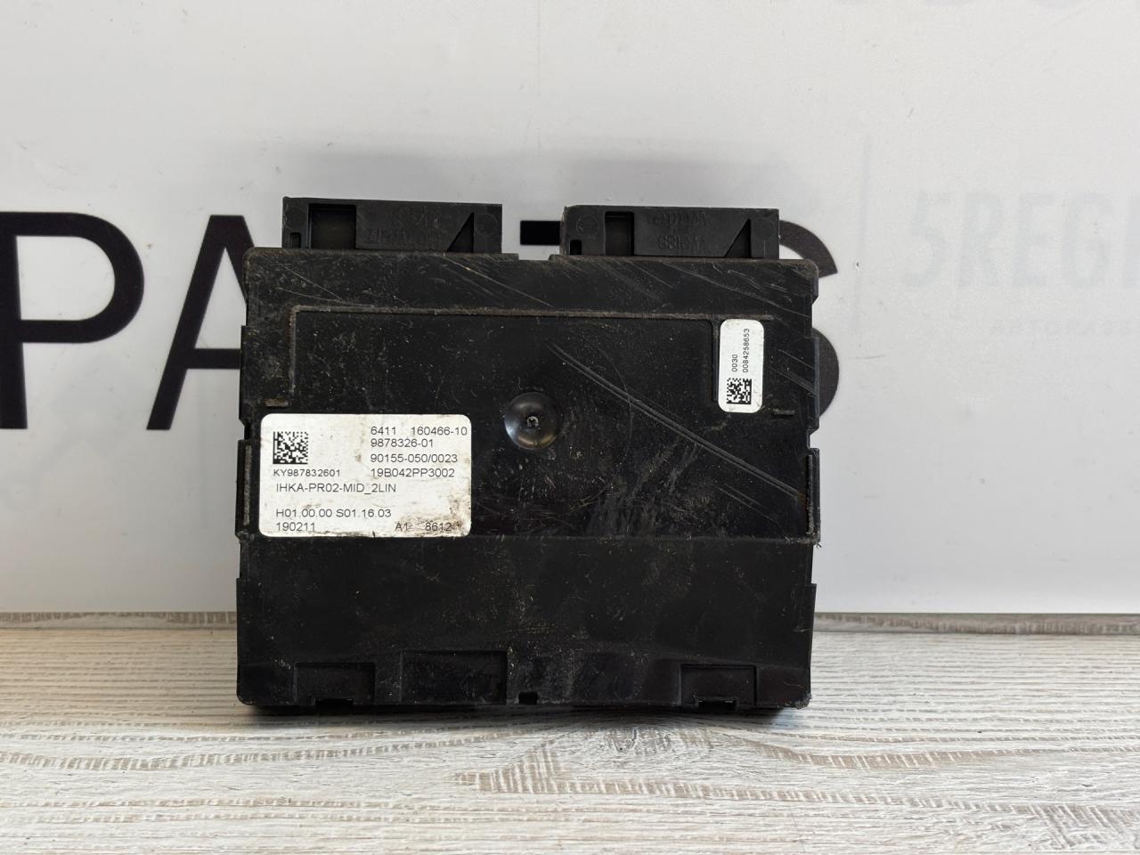 блок управления печки / климат-контроля BMW 3 серия G20 2019, 2.0 л., B48 B20 B, бензин, АКПП, portimao blau (c31), седан, задний привод, правый руль, 9878326, 64119878326 - фото №1