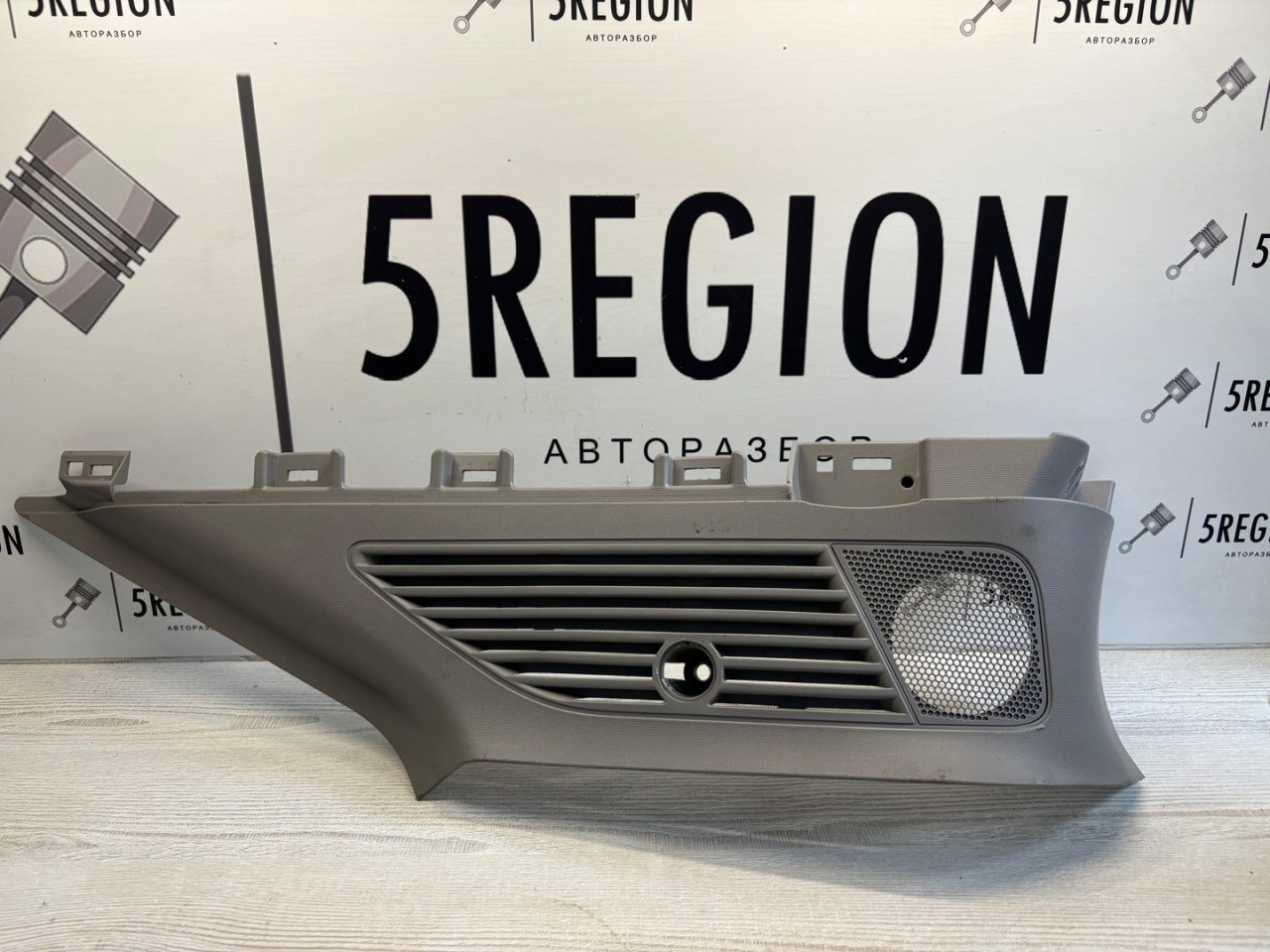 пластик Alfa Romeo Stelvio 1 поколение 949 2019, 2.2 л., дизель, АКПП, внедорожник 5 дв., полный привод, правый руль, 156129916, 156109 - фото №1