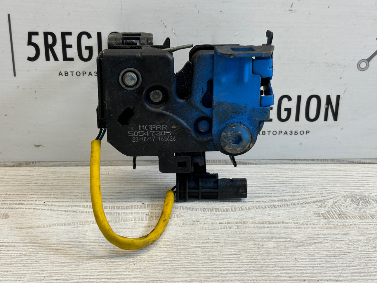 замок капота Alfa Romeo Stelvio 1 поколение 949 2018, 2.0 л., бензин, АКПП, vesuvio gray metallic, внедорожник 5 дв., полный привод, правый руль, 50547305 - фото №1