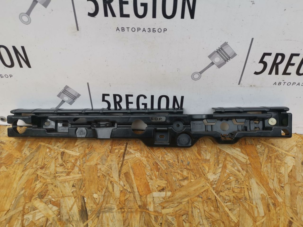 Кронштейн крепления порога BMW 5 серия G30/G31 G30 2018, 2.0 л., B48 B20 B, бензин, АКПП, 475, седан, задний привод, правый руль, 51777387345 - фото №1