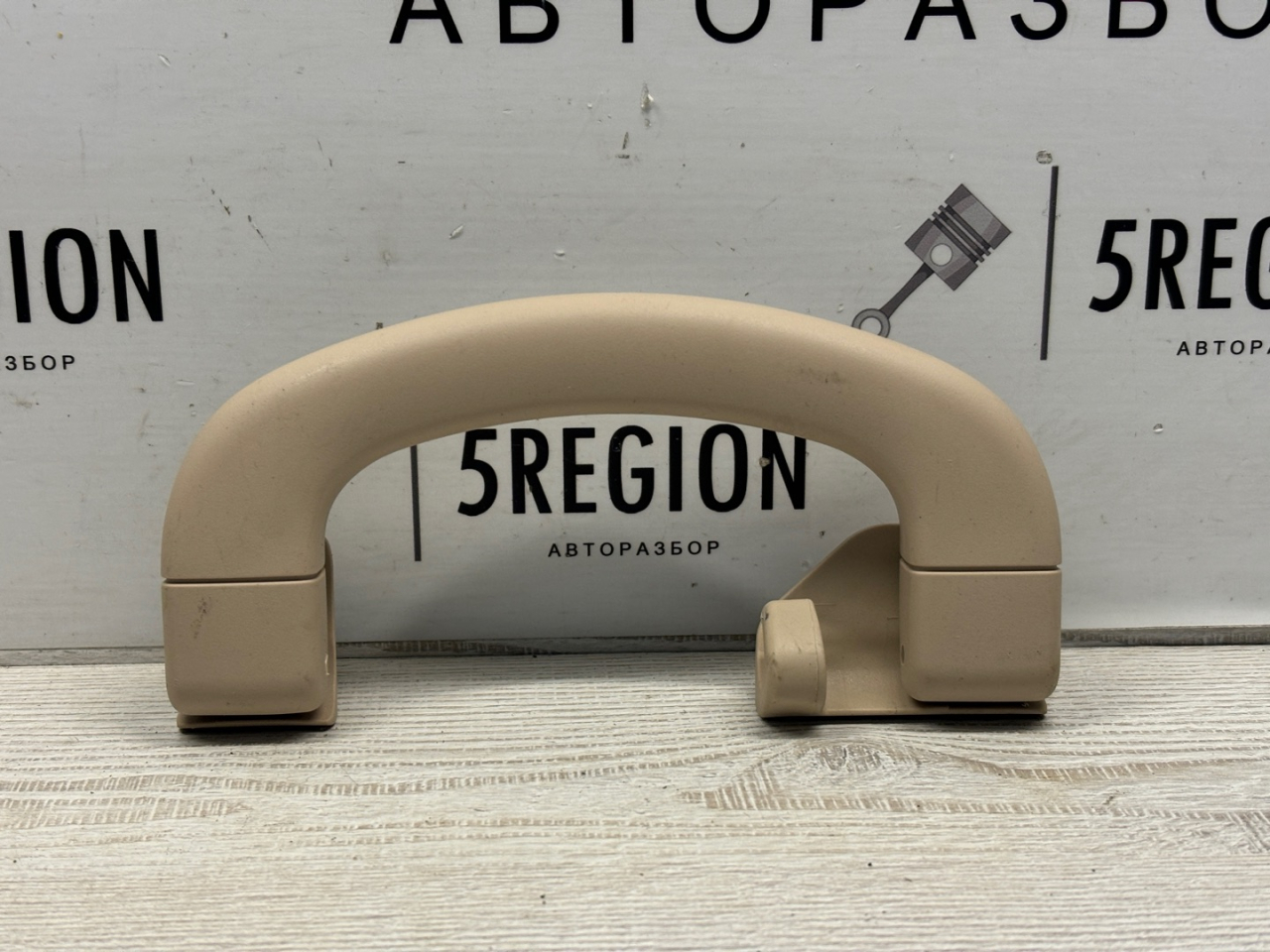 ручка внутренняя потолочная Alfa Romeo Giulia 2 поколение 952 2018, 2.0 л., бензин, АКПП, montecarlo blue, седан, задний привод, правый руль - фото №1