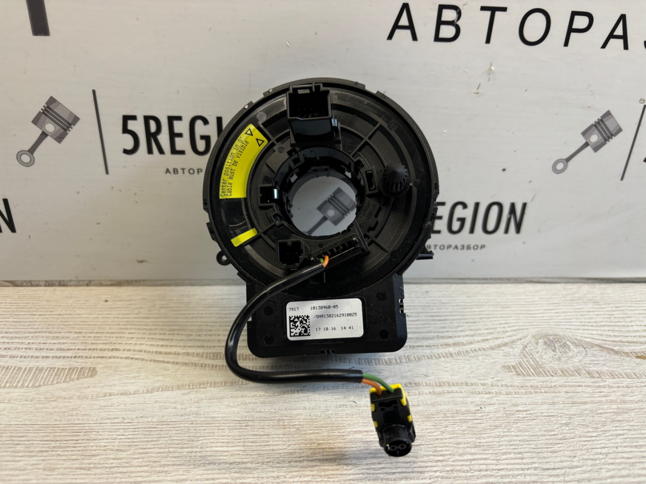 шлейф руля Alfa Romeo Giulia 2 поколение 952 2018, 2.0 л., бензин, АКПП, montecarlo blue, седан, задний привод, правый руль - фото №1