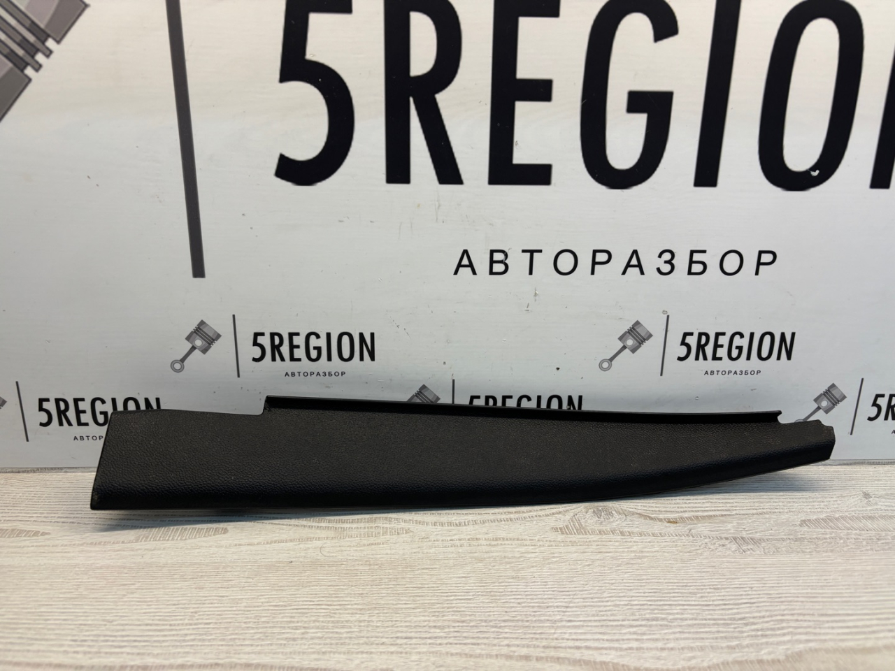 пластик Alfa Romeo Stelvio 1 поколение 949 2019, 2.2 л., дизель, АКПП, внедорожник 5 дв., полный привод, правый руль, 156129053 - фото №1