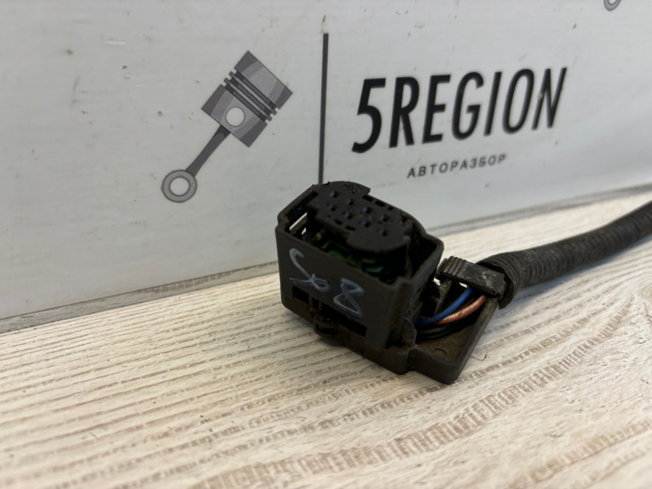 дистроник Alfa Romeo Stelvio 1 поколение 949 2019, 2.2 л., дизель, АКПП, внедорожник 5 дв., полный привод, правый руль - фото №1