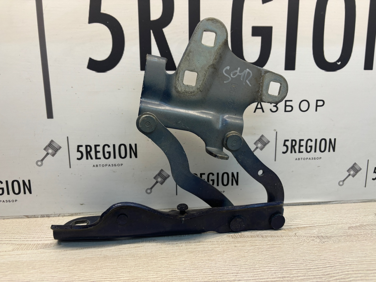 петля капота правая Alfa Romeo Stelvio 1 поколение 949 2018, 2.2 л., дизель, АКПП, полный привод - фото №1