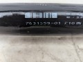 карданный вал BMW 5 серия F07/F10/F11 [рестайлинг] F10 2013, 4.4 л., N63 B44 A, бензин, АКПП, седан, полный привод, 7631359 - фото №5