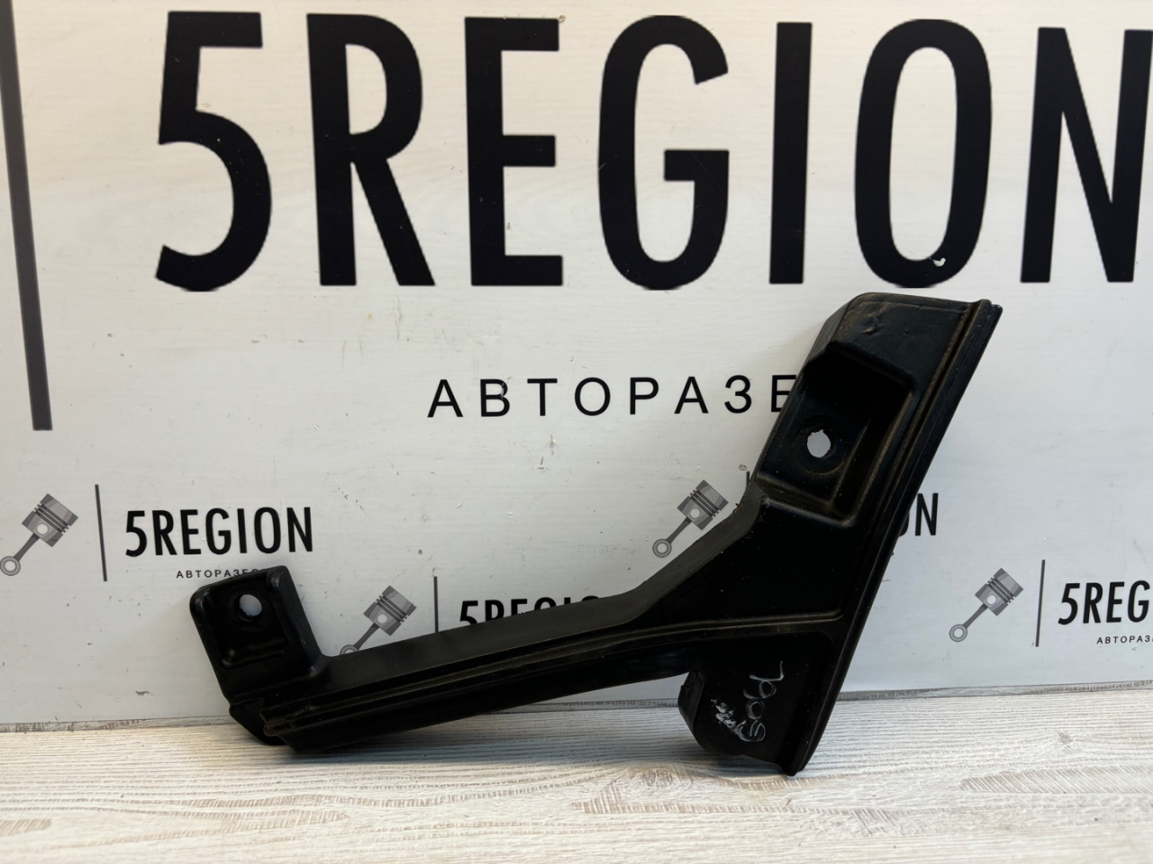 пыльник переднего крыла Alfa Romeo Giulia 2 поколение 952 2018, 2.0 л., бензин, АКПП, montecarlo blue, седан, задний привод, правый руль, 50546917 - фото №1