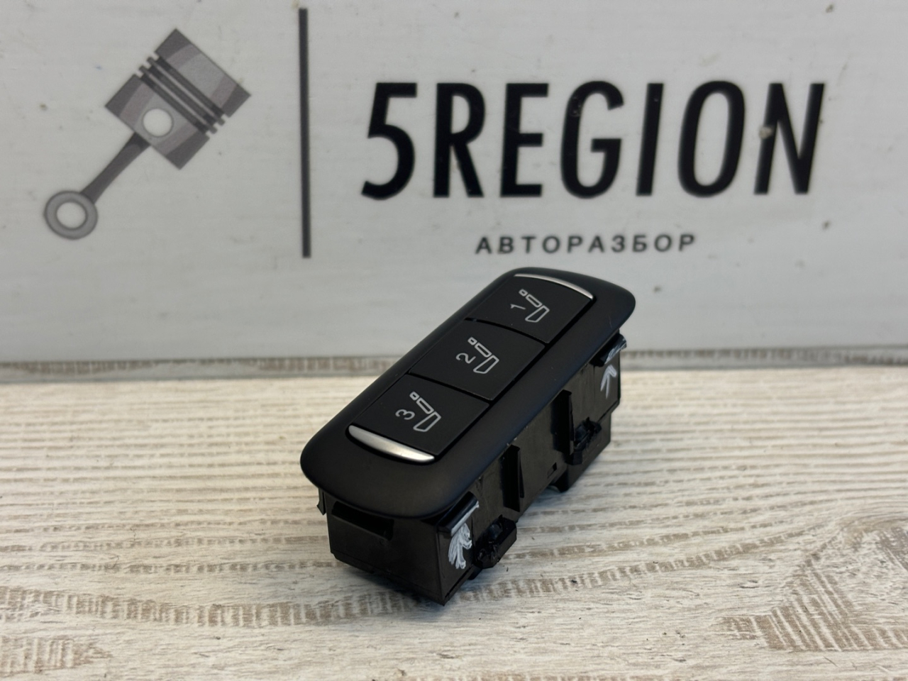 блок управления сиденьем Alfa Romeo Stelvio 1 поколение 949 2019, 2.2 л., дизель, АКПП, внедорожник 5 дв., полный привод, правый руль - фото №1