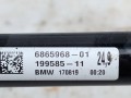 стабилизатор подвески задний BMW 6 GT G32 2018, 3.0 л., B58 B30 A, бензин, АКПП, 300 alpinweiss, хетчбэк 5 дв., полный привод, правый руль, 6865968 - фото №5