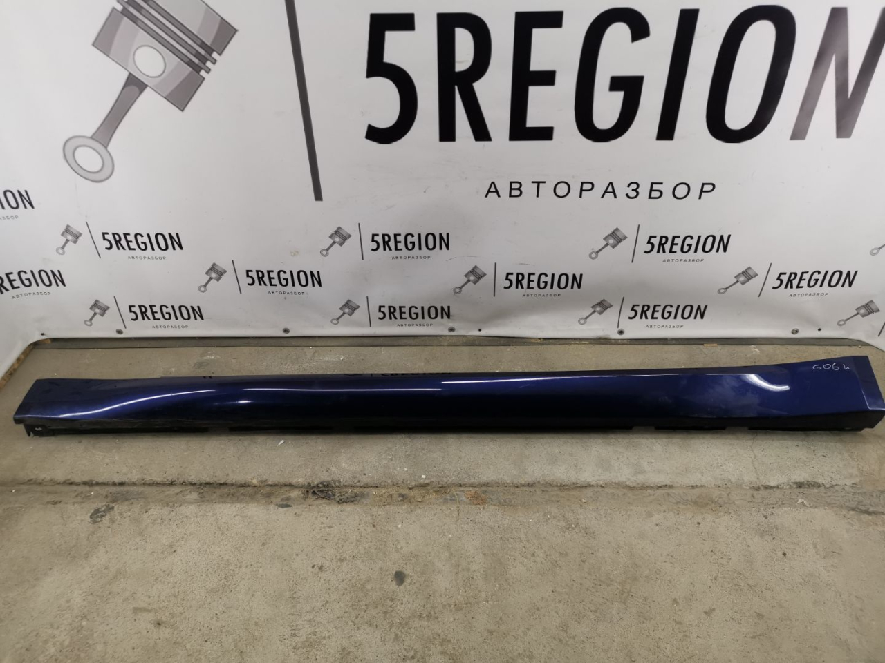 накладка на порог Alfa Romeo Giulia 2 поколение 952 2018, 2.0 л., бензин, АКПП, montecarlo blue, седан, задний привод, правый руль - фото №1