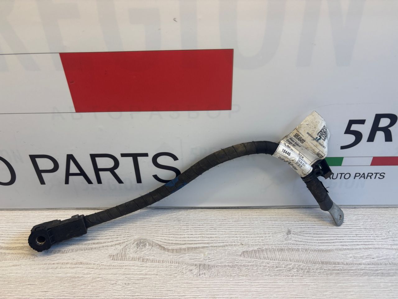 клемма аккумулятора минус Alfa Romeo Giulia 2 поколение 952 2018, 2.0 л., бензин, АКПП, седан, задний привод, правый руль, 50546498 - фото №1