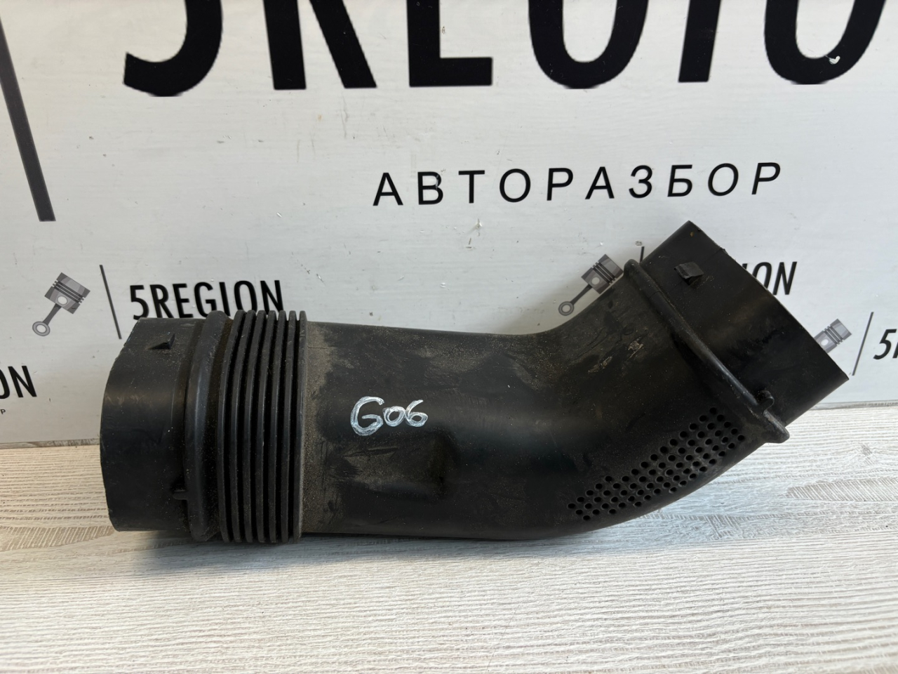 патрубок воздушного фильтра Alfa Romeo Giulia 2 поколение 952 2018, 2.0 л., бензин, АКПП, montecarlo blue, седан, задний привод, правый руль, 50532264 - фото №1