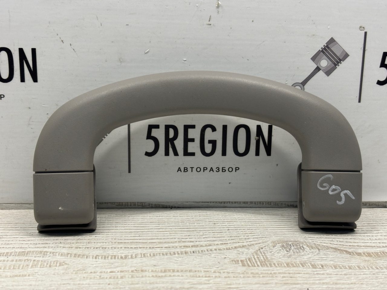 ручка внутренняя потолочная Alfa Romeo Giulia 2 поколение 952 2018, 2.2 л., дизель, АКПП, montecarlo blue, седан, задний привод, правый руль - фото №1