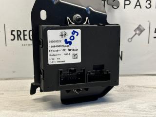 блок комфорта Alfa Romeo Stelvio 1 поколение 949 2019, 2.2 л., дизель, АКПП, внедорожник 5 дв., полный привод, правый руль, 50560322