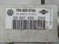 испаритель кондиционера Porsche Cayenne GTS 958 2013, 4.8 л., M 48.02, бензин, робот, a1/041 (чёрный), внедорожник 5 дв., полный привод, 7P0820679A, 7P0820101 - фото №4