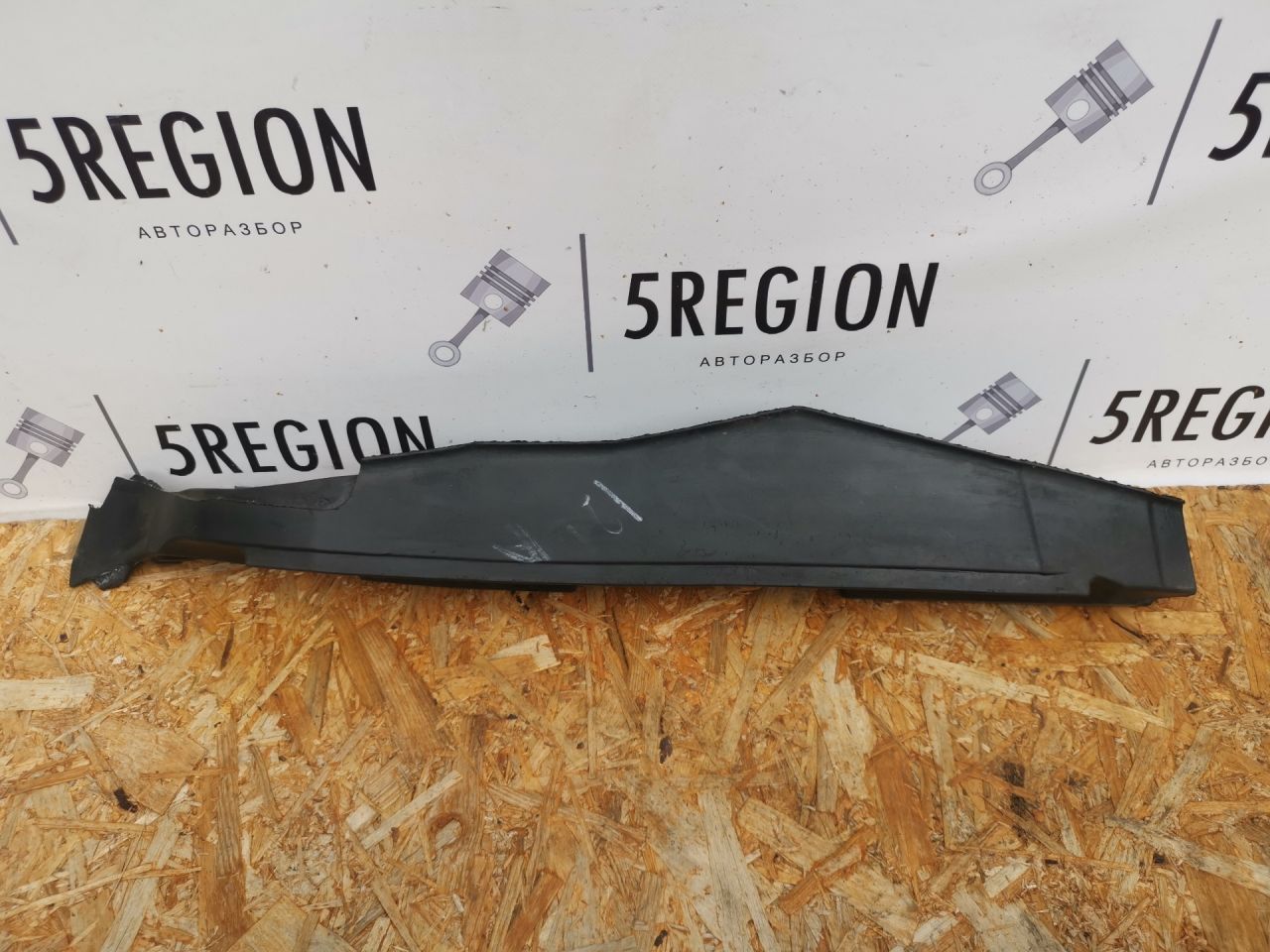 пыльник переднего крыла Alfa Romeo Stelvio 1 поколение 949 2019, 2.0 л., бензин, АКПП, rosso red, внедорожник 5 дв., полный привод, правый руль, 50559402 - фото №1