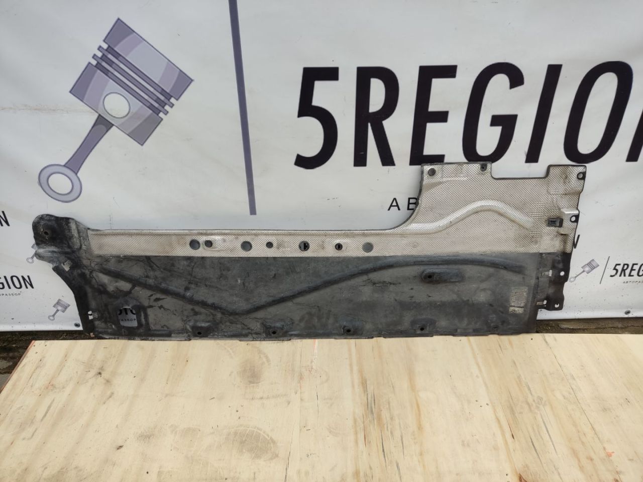 защита днища Alfa Romeo Giulia 2 поколение 952 2018, 2.0 л., бензин, АКПП, rosso red, седан, полный привод - фото №1