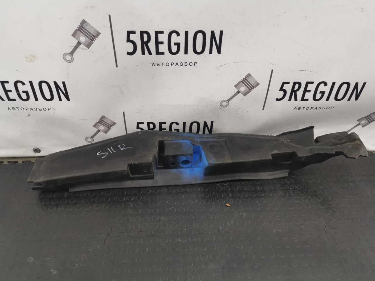 пыльник переднего крыла Alfa Romeo Stelvio 1 поколение 949 2018, 2.0 л., бензин, АКПП, vesuvio gray metallic, внедорожник 5 дв., полный привод, правый руль, 50548693 - фото №1