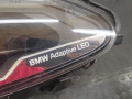 фара BMW M5 F10 [рестайлинг] F10 2016, 4.4 л., S63 B44 B, бензин, робот, седан, задний привод, правый руль, 7460597, 7460598 - фото №6
