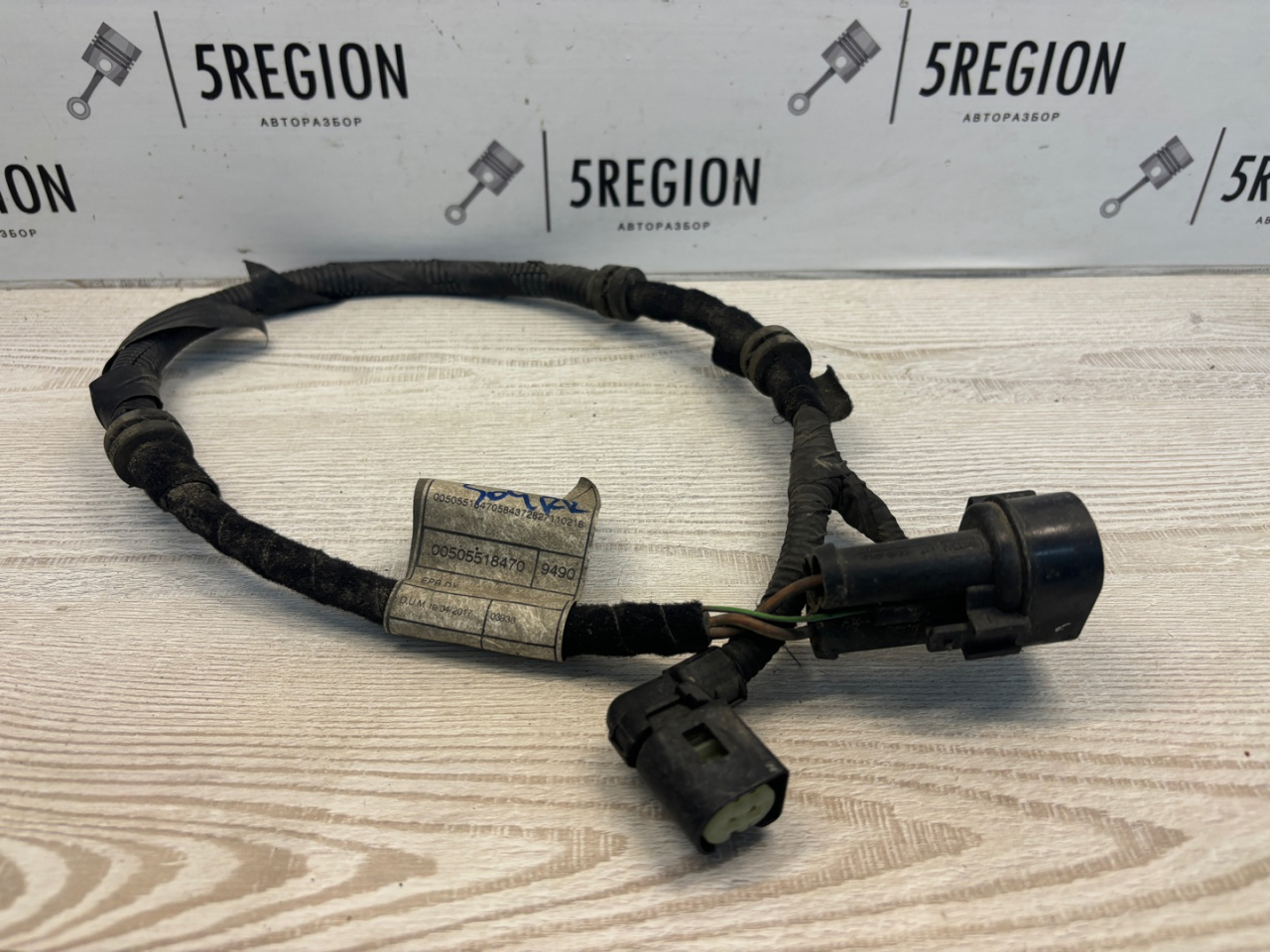 проводка Alfa Romeo Stelvio 1 поколение 949 2018, 2.2 л., дизель, АКПП, полный привод, 505518470 - фото №1