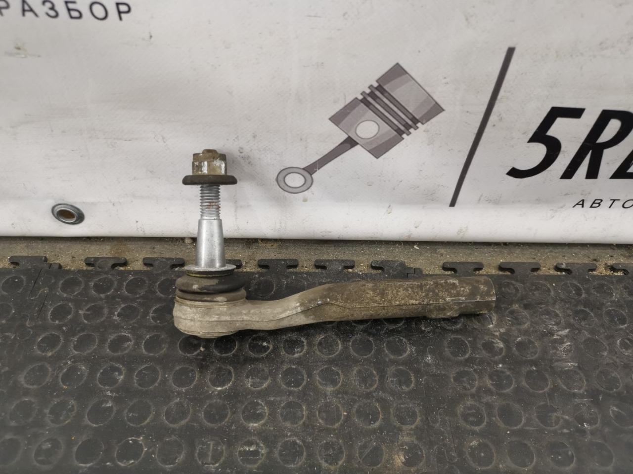 наконечник рулевой Alfa Romeo Stelvio 1 поколение 949 2019, 2.2 л., дизель, АКПП, внедорожник 5 дв., полный привод, правый руль - фото №1