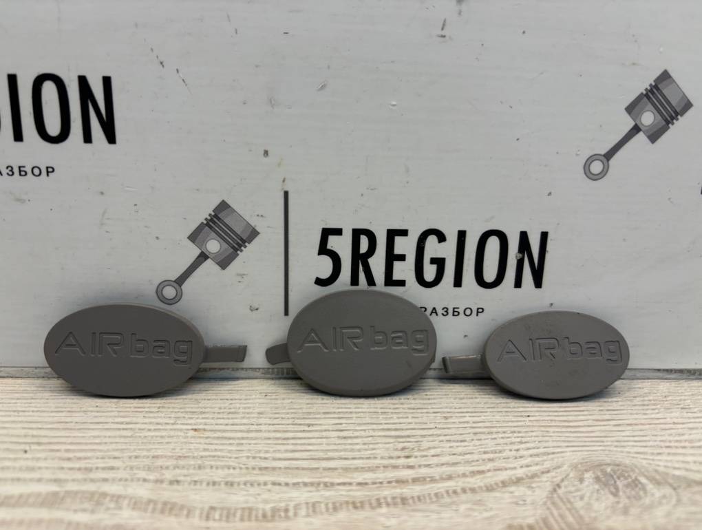 заглушка airbag Alfa Romeo Giulia 2 поколение 952 2018, 2.2 л., дизель, АКПП, montecarlo blue, седан, задний привод, правый руль, 156107238, 156107239, 156113679 - фото №1