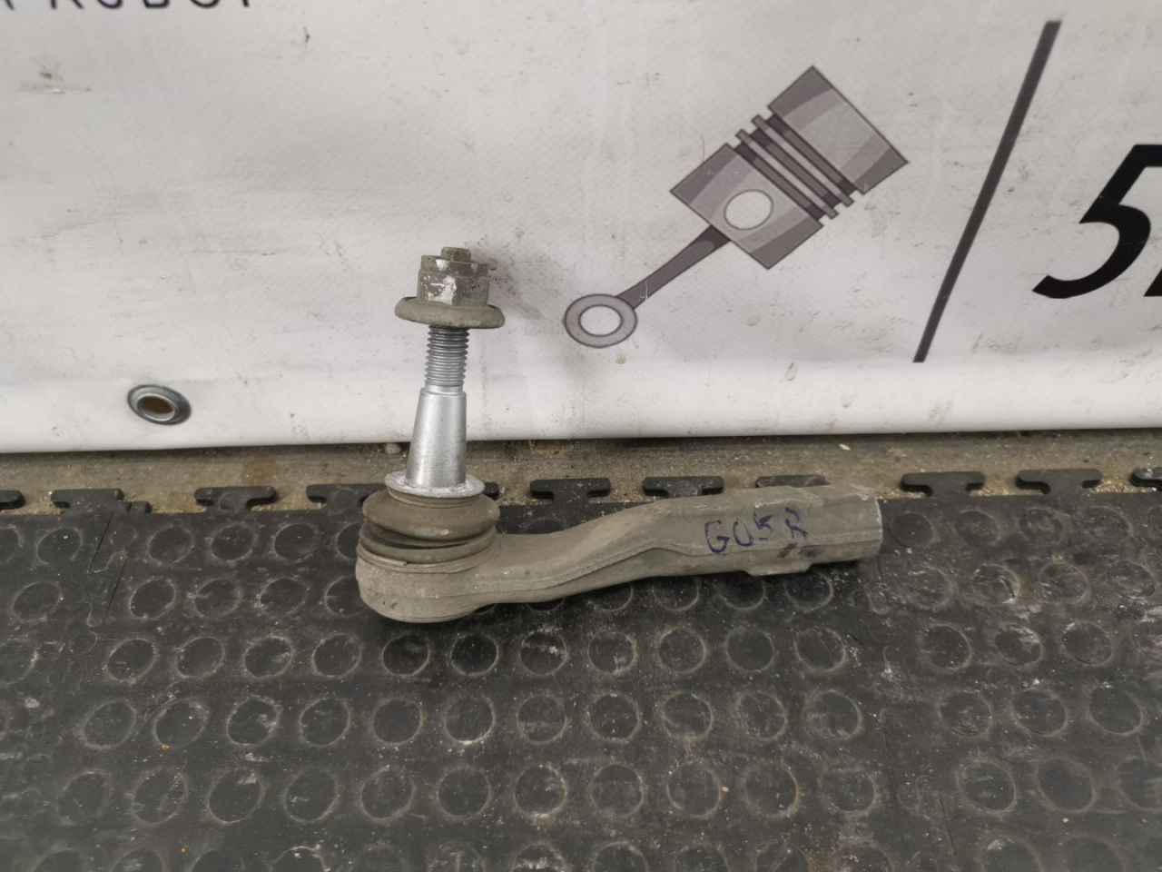 наконечник рулевой Alfa Romeo Giulia 2 поколение 952 2018, 2.2 л., дизель, АКПП, montecarlo blue, седан, задний привод, правый руль - фото №1