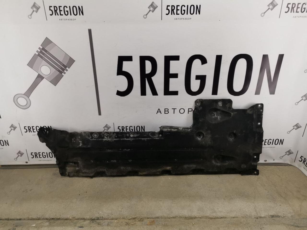 защита днища Alfa Romeo Stelvio 1 поколение 949 2019, 2.9 л., бензин, АКПП, внедорожник 5 дв., полный привод, правый руль, 50549795 - фото №1