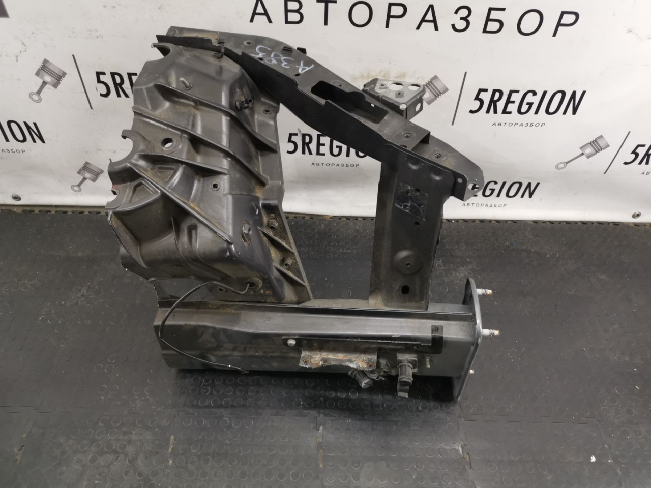 четверть передняя левая Alfa Romeo Giulia 2 поколение 952 2018, 2.0 л., бензин, АКПП, vesuvio gray metallic, седан, полный привод - фото №1