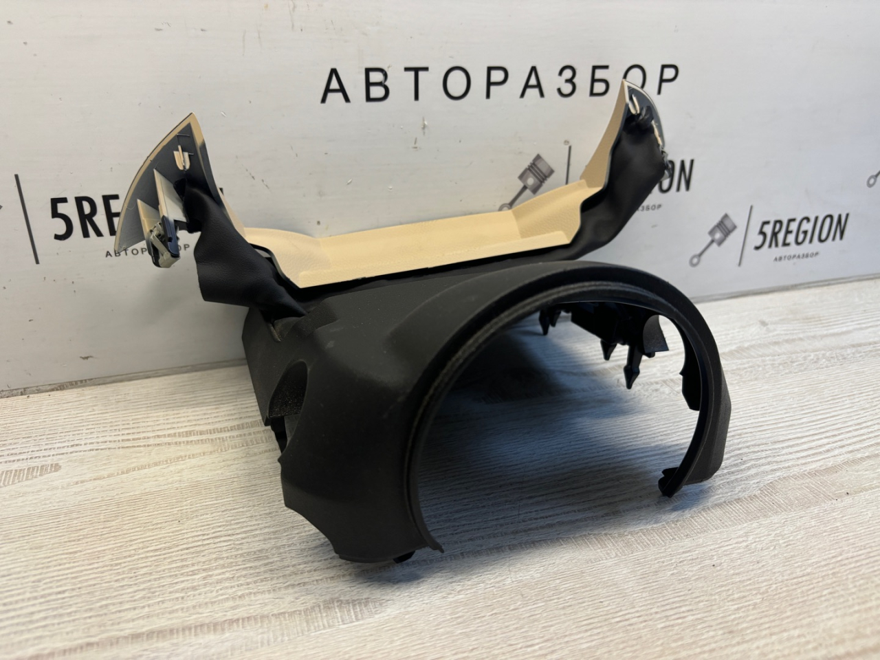 кожух рулевой колонки Alfa Romeo Giulia 2 поколение 952 2018, 2.0 л., бензин, АКПП, montecarlo blue, седан, задний привод, правый руль - фото №1