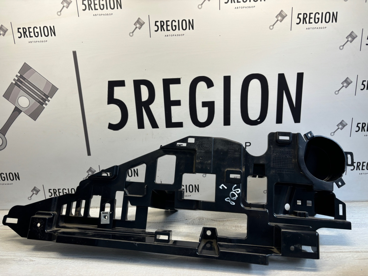 кронштейн (крепление) Alfa Romeo Stelvio 1 поколение 949 2019, 2.2 л., дизель, АКПП, внедорожник 5 дв., полный привод, правый руль, 505468, 50536097 - фото №1