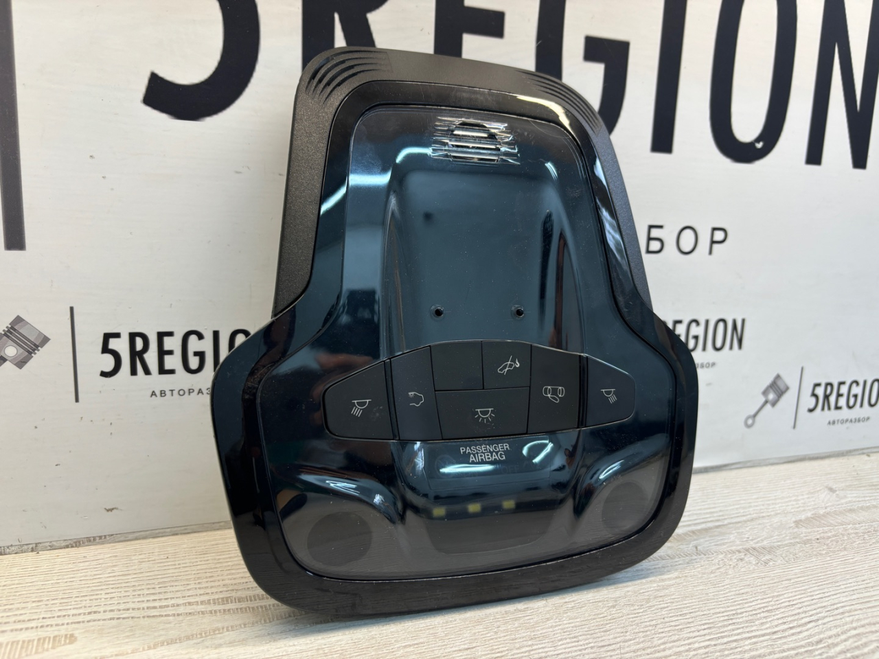 фонарь салона (плафон) Alfa Romeo Stelvio 1 поколение 949 2019, 2.2 л., дизель, АКПП, внедорожник 5 дв., полный привод, правый руль, 50557472 - фото №1