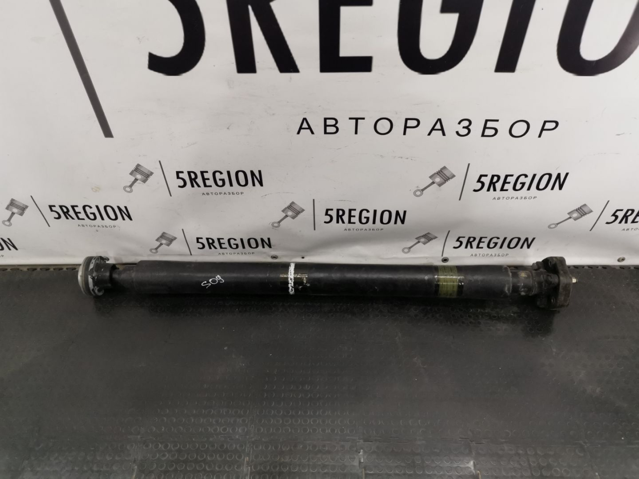 карданный вал Alfa Romeo Stelvio 1 поколение 949 2019, 2.2 л., дизель, АКПП, внедорожник 5 дв., полный привод, правый руль - фото №1