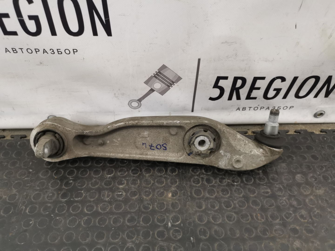 рычаг передний левый Alfa Romeo Stelvio 1 поколение 949 2019, 2.9 л., бензин, АКПП, rosso competizione, внедорожник 5 дв., полный привод, правый руль - фото №1