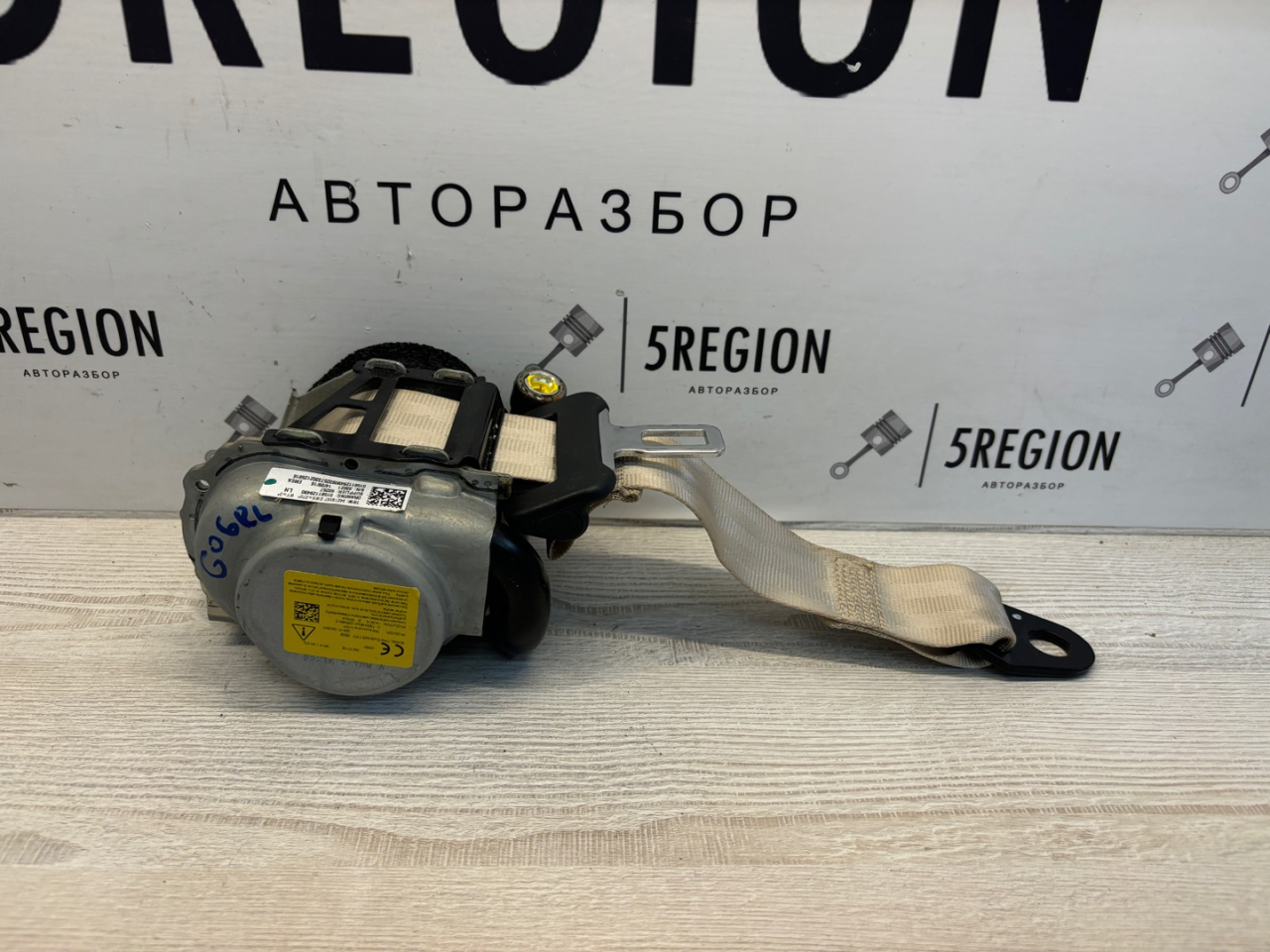 ремень безопасности Alfa Romeo Giulia 2 поколение 952 2018, 2.0 л., бензин, АКПП, montecarlo blue, седан, задний привод, правый руль, 156129490 - фото №1