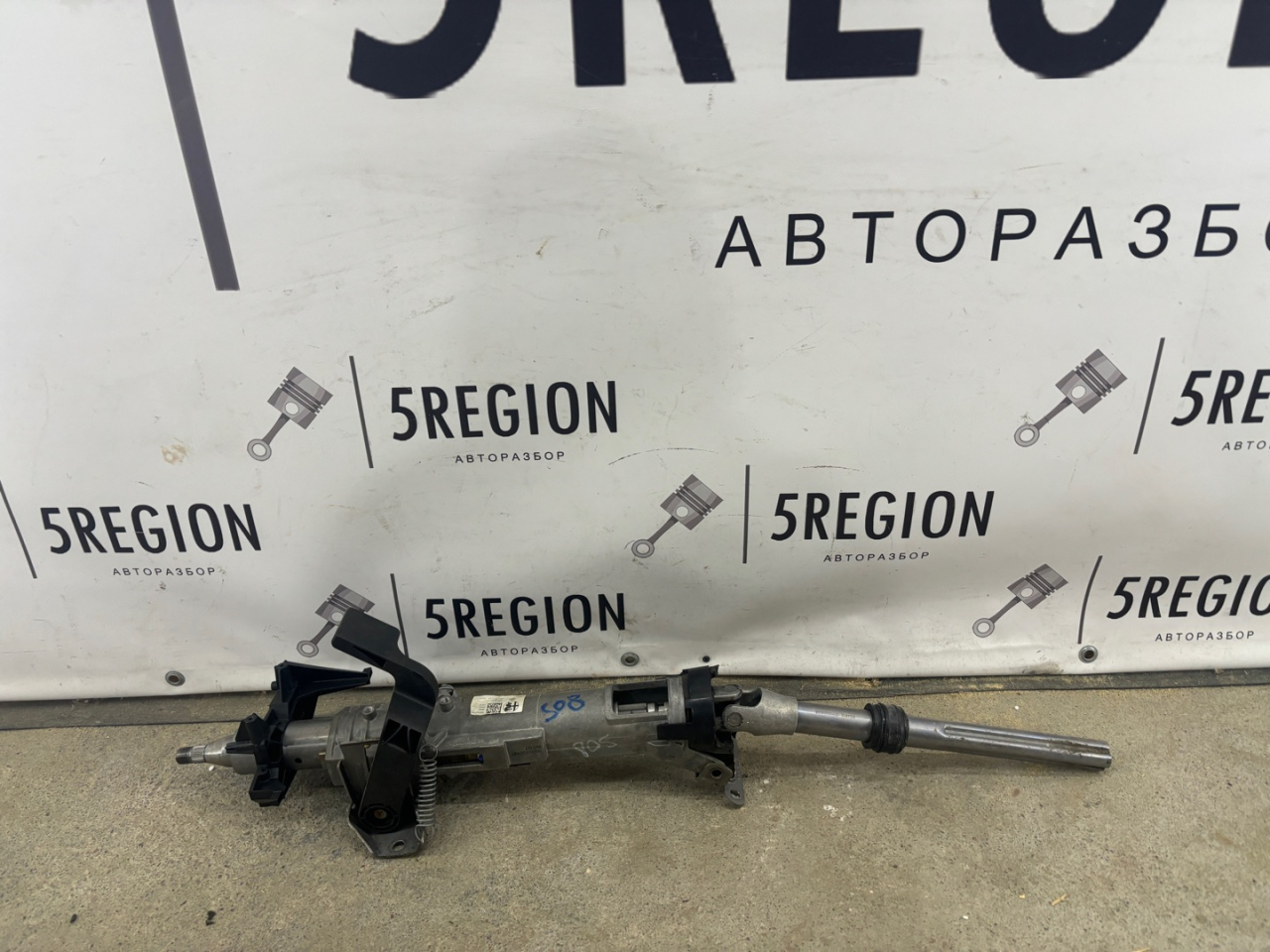 рулевая колонка Alfa Romeo Stelvio 1 поколение 949 2019, 2.2 л., дизель, АКПП, внедорожник 5 дв., полный привод, правый руль, 505541950 - фото №1