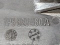 захватный крюк капота Porsche Cayenne GTS 958 2013, 4.8 л., M 48.02, бензин, робот, a1/041 (чёрный), внедорожник 5 дв., полный привод, 7P5823480A - фото №4