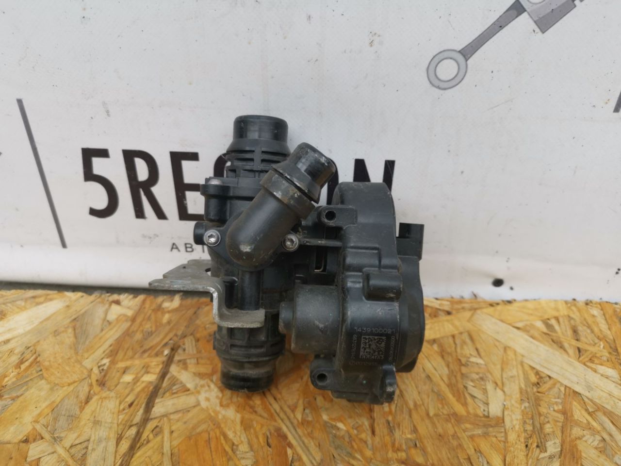 термостат Alfa Romeo Stelvio 1 поколение 949 2019, 2.0 л., бензин, АКПП, rosso red, внедорожник 5 дв., полный привод, правый руль, 50049078, 500490780 - фото №1