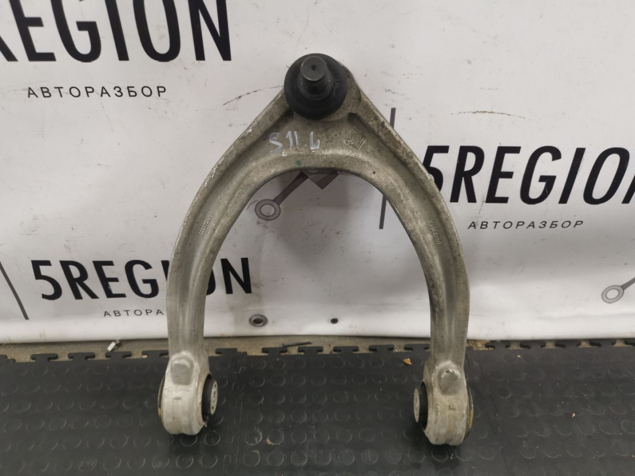 рычаг передний левый Alfa Romeo Stelvio 1 поколение 949 2018, 2.0 л., бензин, АКПП, vesuvio gray metallic, внедорожник 5 дв., полный привод, правый руль - фото №1