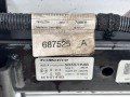 прицепное устройство (фаркоп) Alfa Romeo Giulia 2 поколение 952 2017, 2.0 л., бензин, АКПП, rosso red, седан, задний привод, правый руль, 50551948 - фото №6