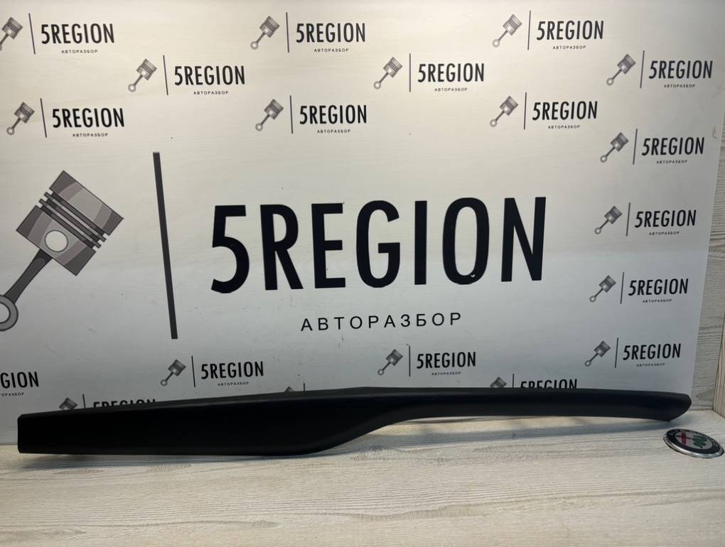 комплект декоративных накладок (дерева) салона Alfa Romeo Stelvio 1 поколение 949 2018, 2.0 л., бензин, АКПП, полный привод, 156127967 - фото №1