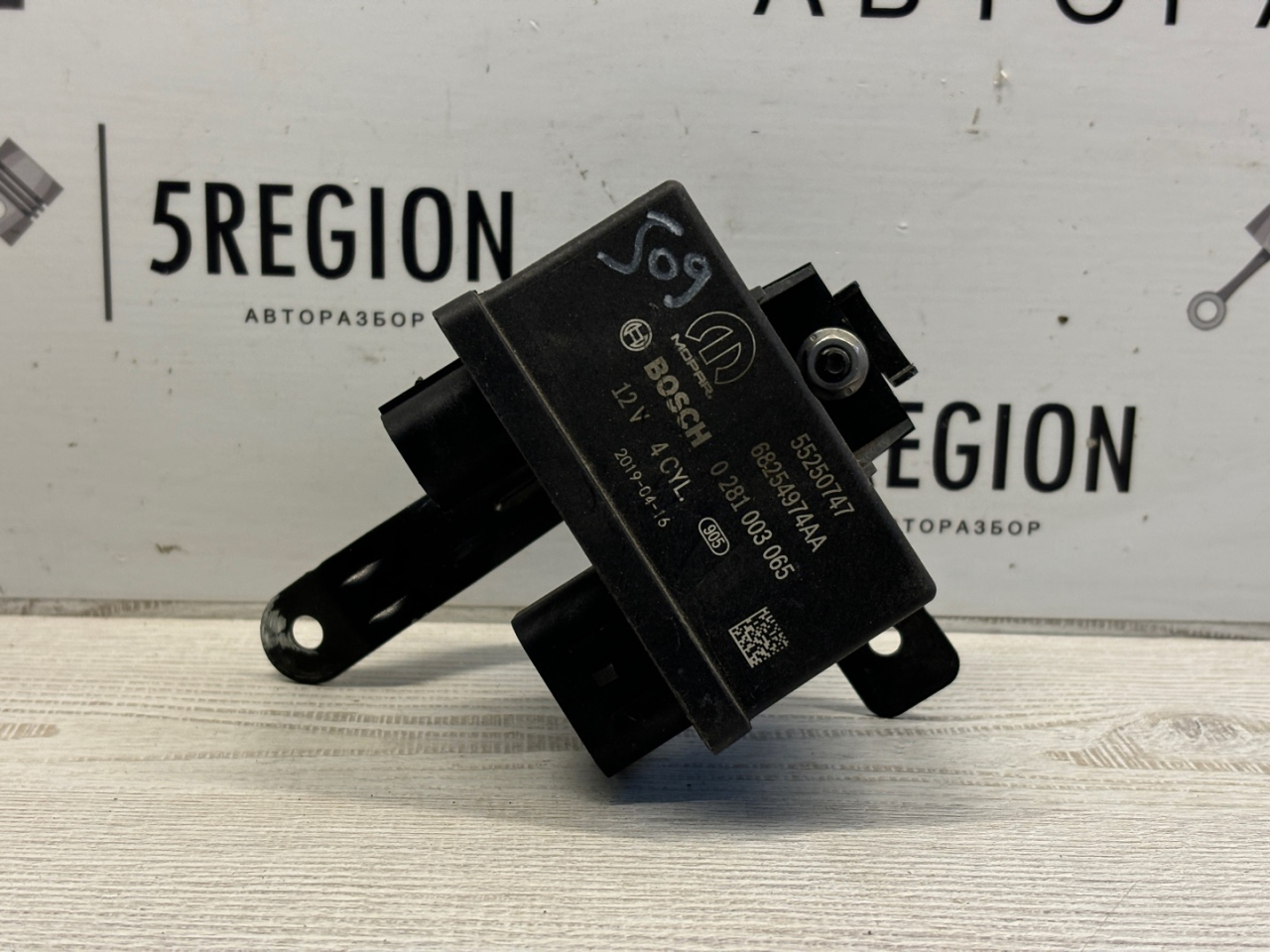 реле накала свечей Alfa Romeo Stelvio 1 поколение 949 2019, 2.2 л., дизель, АКПП, внедорожник 5 дв., полный привод, правый руль, 55250747 - фото №1