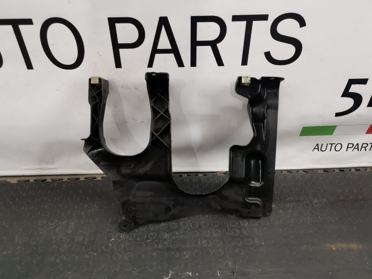 кожух (защита) рулевого механизма BMW X3 G01 2020, 2.0 л., B47 D20 B, дизель, АКПП, a90, внедорожник 5 дв., полный привод, правый руль, 51757394807, 7394807 - фото №1