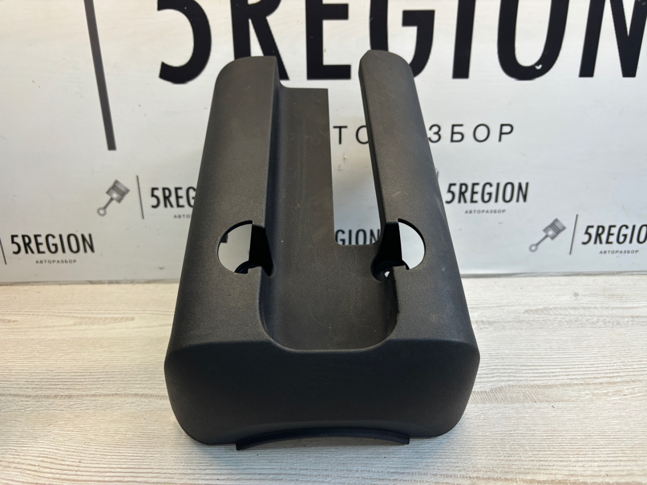 кожух рулевой колонки Alfa Romeo Giulia 2 поколение 952 2017, 2.0 л., бензин, АКПП, задний привод - фото №1