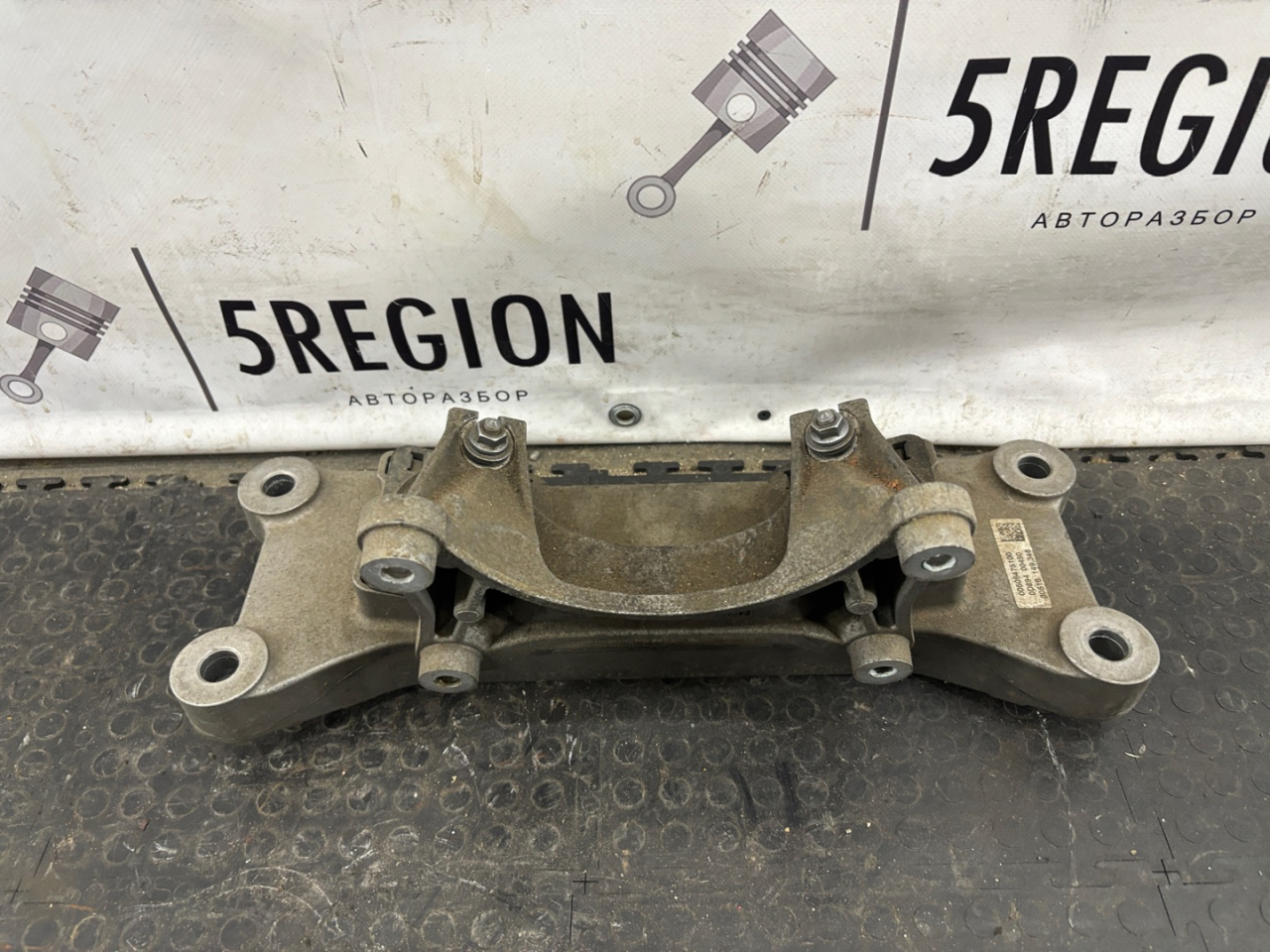 кронштейн КПП Alfa Romeo Giulia 2 поколение 952 2017, 2.0 л., бензин, АКПП, седан, задний привод, 505475100 - фото №1