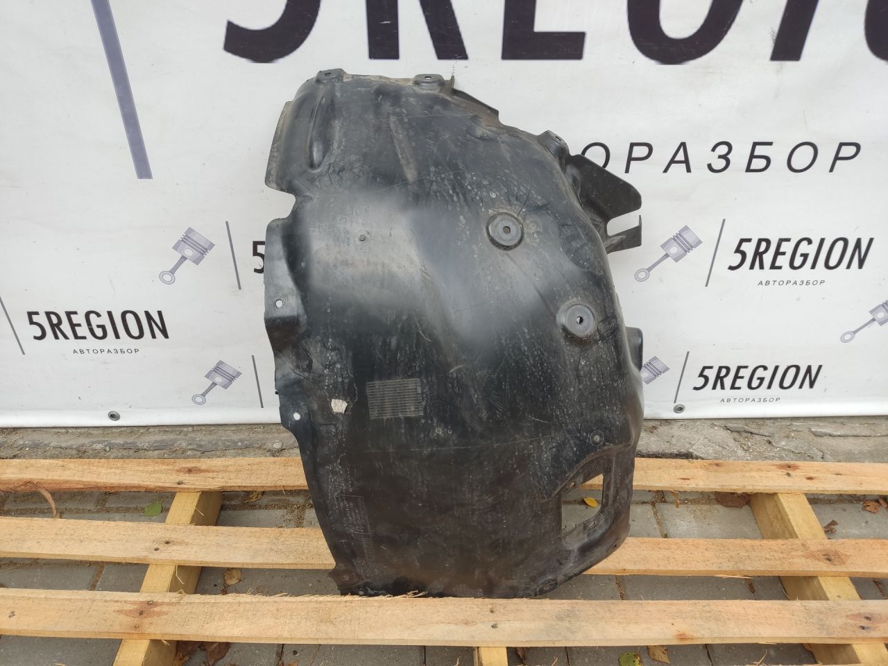 защита арок передняя правая (подкрылок) BMW 3 серия G20 2019, 2.0 л., B48 B20 B, бензин, АКПП, portimao blau (c31), седан, задний привод, правый руль, 51717315730, 7315730 - фото №1